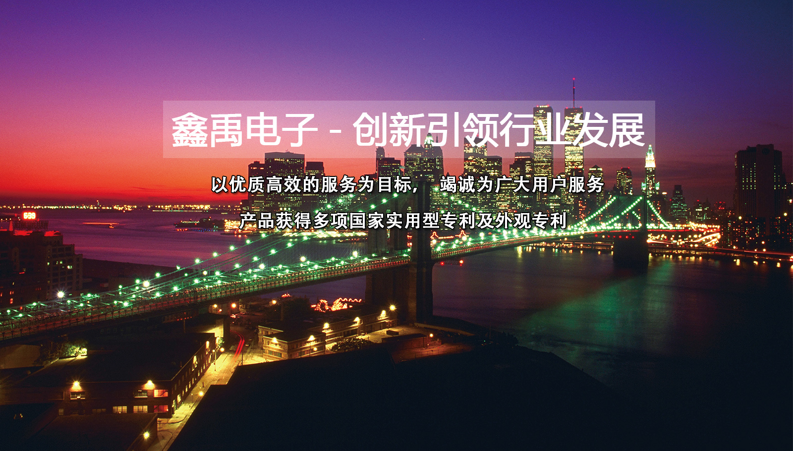 打炮日逼观看福州led灯具